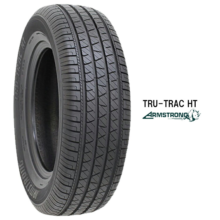 215/70R16 100H (1本/2本/4本)送料無料 アームストロング サマータイヤ ARMSTRONG TRU-TRAC HT トゥルートラック HT (16インチ)