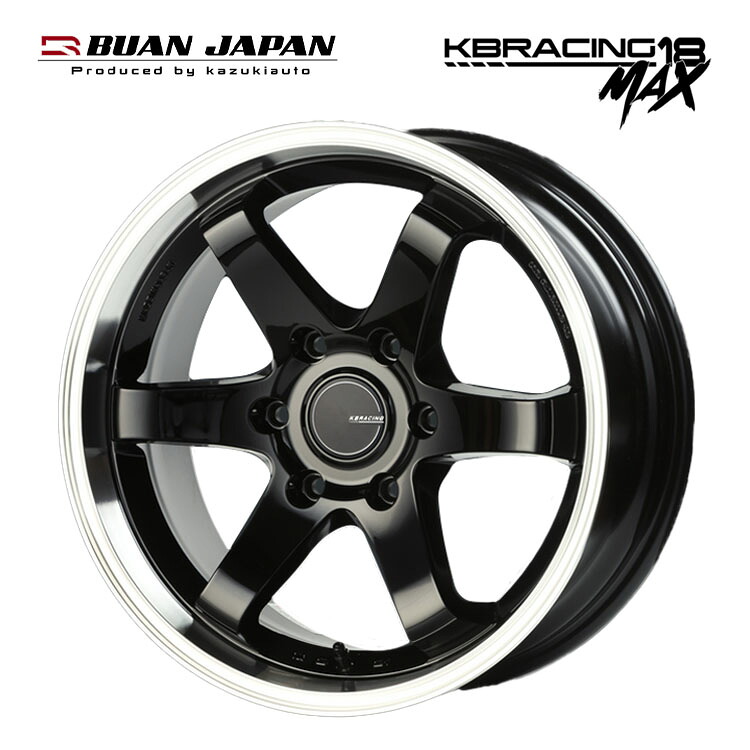18インチ 6H139.7 8J 8J+38 6穴 ケービーレーシング 18 ホイール (1本/2本/4本) ブラックスポーク BUAN JAPAN KBRACING 18 MAX 送料無料 舞杏｜カーパーツ倉庫