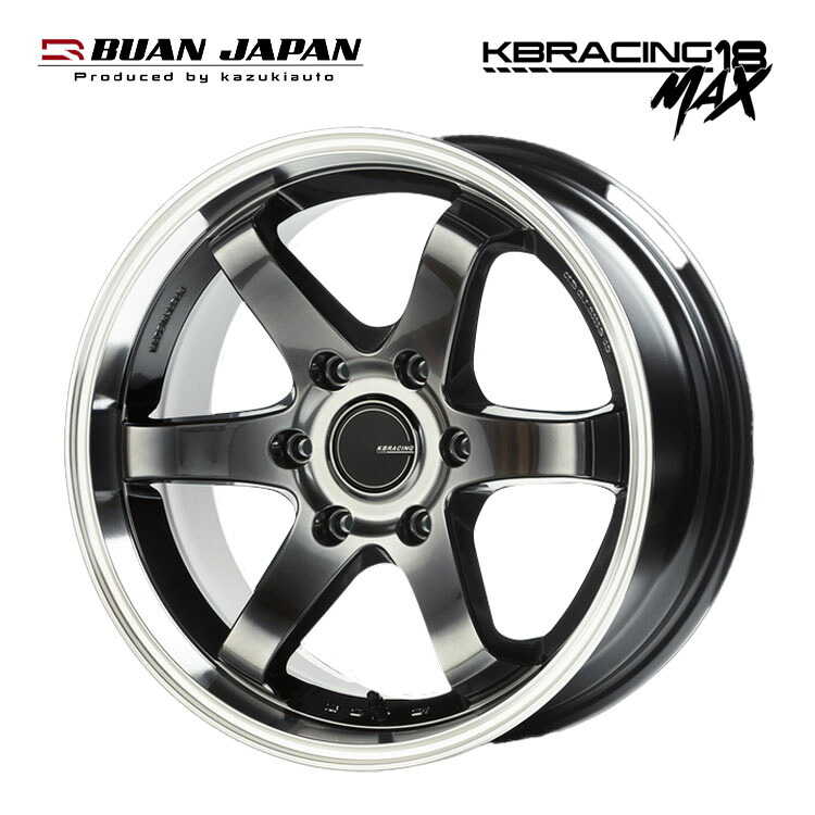 【お買い物マラソン 7/19(日)20:00~】18インチ 6H139.7 8J 8J+38 6穴 ケービーレーシング 18 ホイール (1本/2本/4本) ハイパーブラック BUAN JAPAN KBRACING 18 MAX 送料無料 舞杏|カーパーツ倉庫