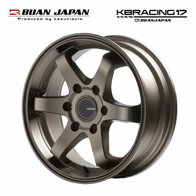 【お買い物マラソン 7/19(日)20:00~】17インチ 6H139.7 6.5J 6.5J+38 6穴 ケービーレーシング 17 ホイール (1本/2本/4本) セミグロスブロンズ BUAN JAPAN KBRACING 17 送料無料 舞杏|カーパーツ倉庫