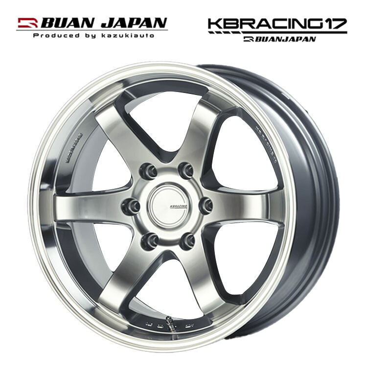 17インチ 6H139.7 6.5J 6.5J+38 6穴 ケービーレーシング 17 ホイール (1本/2本/4本) チタン BUAN JAPAN KBRACING 17 送料無料 舞杏｜カーパーツ倉庫