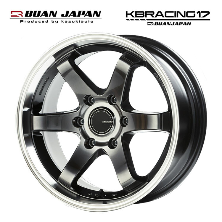 17インチ 6H139.7 6.5J 6.5J+38 6穴 ケービーレーシング 17 ホイール (1本/2本/4本) ハイパーブラック BUAN JAPAN KBRACING 17 送料無料 舞杏