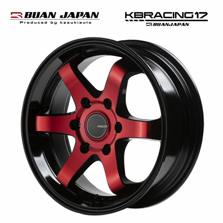 17インチ 6H139.7 6.5J 6.5J+38 6穴 ケービーレーシング 17 ホイール (1本/2本/4本) レッドクリアSP BUAN JAPAN KBRACING 17 送料無料 舞杏
