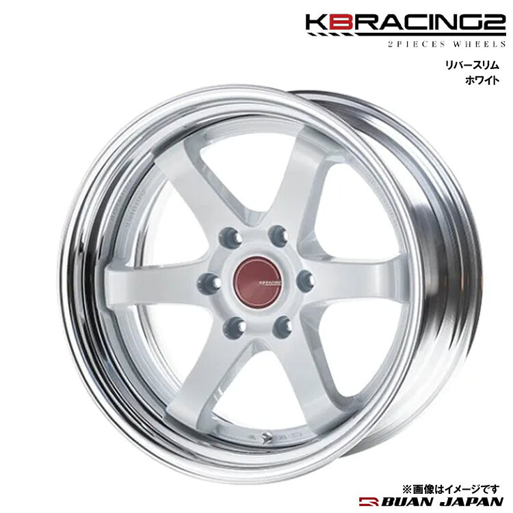 【お買い物マラソン 7/19(日)20:00~】17インチ 6H139.7 8J 8J+17~41 6穴 ホイール (1本/2本/4本) ホワイト BUAN JAPAN KBRACING2 リバースリム 送料無料 舞杏|カーパーツ倉庫
