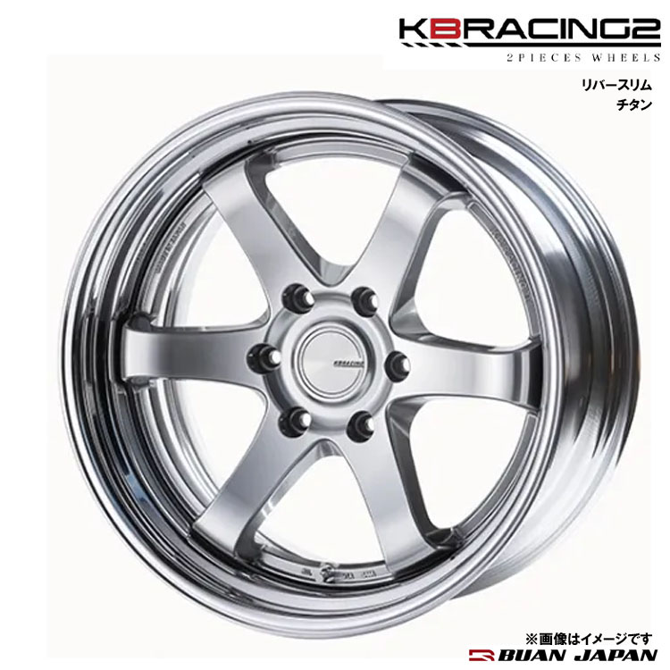 【お買い物マラソン 7/19(日)20:00~】17インチ 6H139.7 9J 9J+4~50 6穴 ホイール (1本/2本/4本) チタン BUAN JAPAN KBRACING2 リバースリム 送料無料 舞杏|カーパーツ倉庫