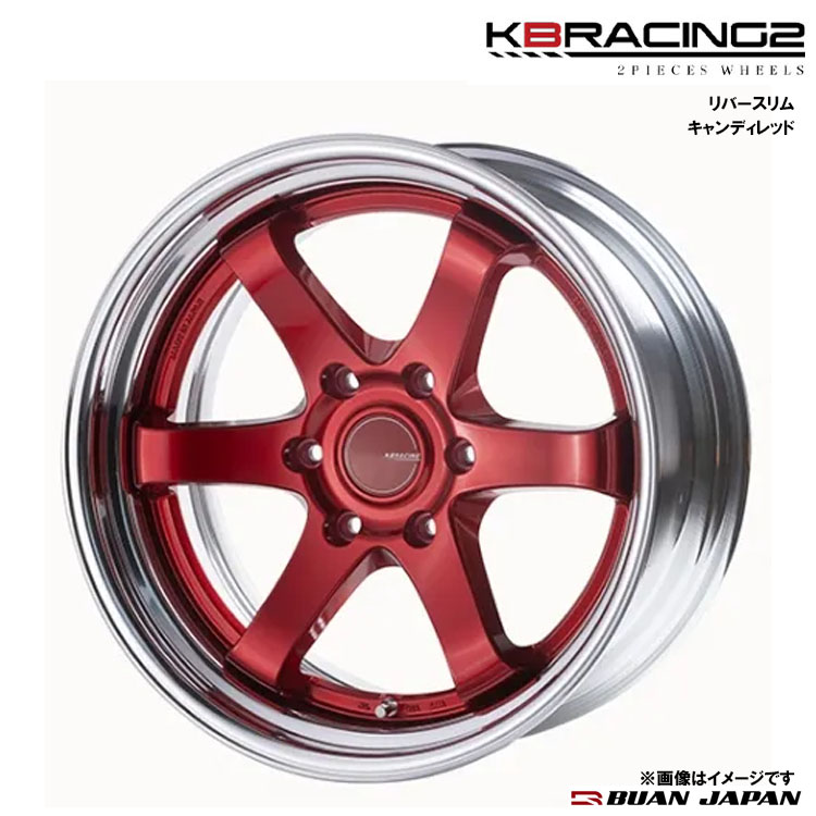 【お買い物マラソン 7/19(日)20:00～】17インチ 6H139.7 8.5J 8.5J+10～47 6穴 ホイール (1本/2本/4本) キャンディレッド BUAN JAPAN KBRACING2 ﾘﾊﾞｰｽﾘﾑ 送料無料 舞杏｜カーパーツ倉庫