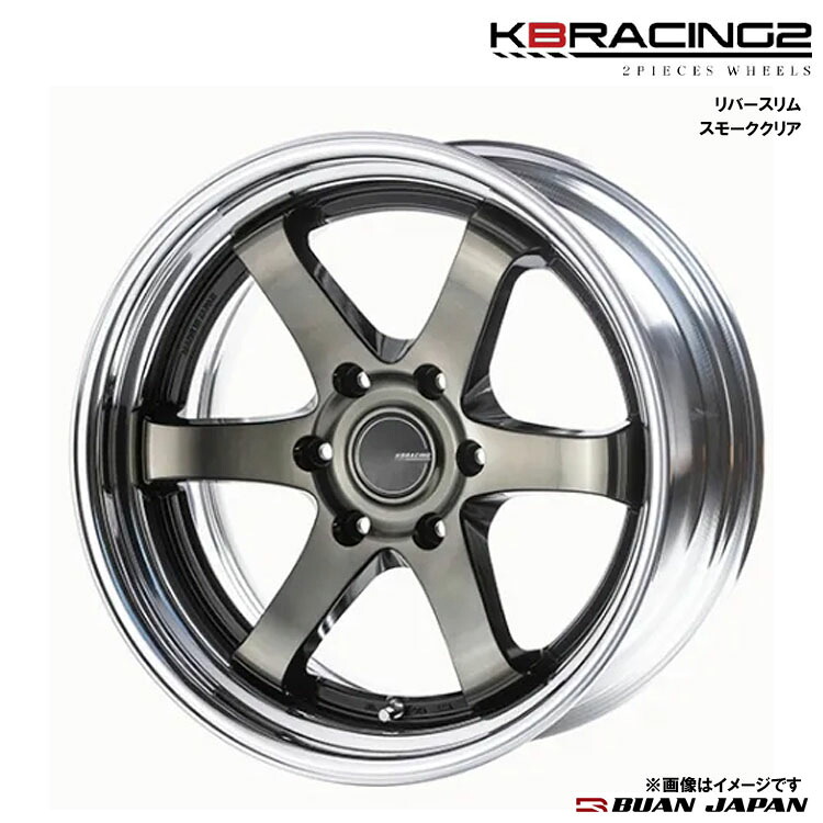 【お買い物マラソン 7/19(日)20:00～】17インチ 6H139.7 7.5J 7.5J+23～39 6穴 ホイール (1本/2本/4本) スモーククリア BUAN JAPAN KBRACING2 ﾘﾊﾞｰｽﾘﾑ 送料無料 舞杏｜カーパーツ倉庫