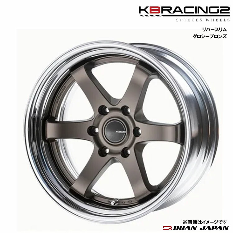 18インチ 6H139.7 7J 7J+36~+36 6穴 ホイール (1本/2本/4本) グロシーブロンズ BUAN JAPAN KBRACING2 リバースリム 送料無料 舞杏|カーパーツ倉庫