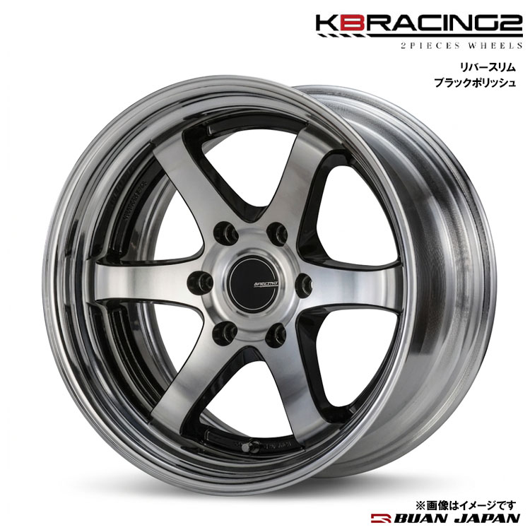 【お買い物マラソン 7/19(日)20:00~】18インチ 6H139.7 10J 10J+50~+9 6穴 ホイール (1本/2本/4本) ブラックポリッシュ BUAN JAPAN KBRACING2 リバースリム 送料無料 舞杏|カーパーツ倉庫