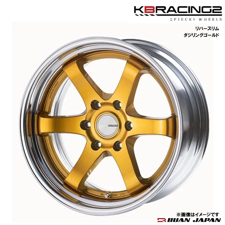 18インチ 6H139.7 11.5J 11.5J+27~-10 6穴 ホイール (1本/2本/4本) ダジリングゴールド BUAN JAPAN KBRACING2 リバースリム 送料無料 舞杏|カーパーツ倉庫