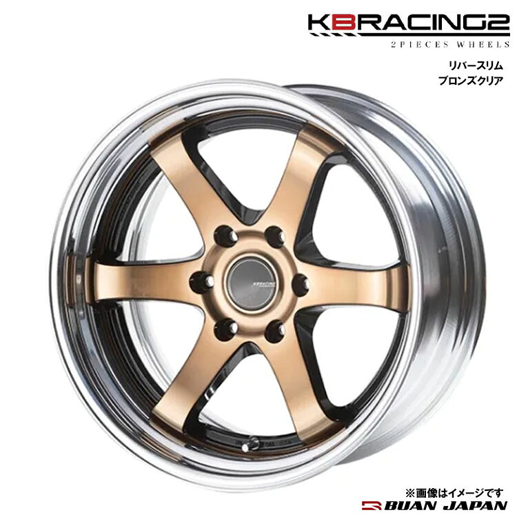 18インチ 6H139.7 11.5J 11.5J+27~-10 6穴 ホイール (1本/2本/4本) ブロンズクリア BUAN JAPAN KBRACING2 リバースリム 送料無料 舞杏|カーパーツ倉庫