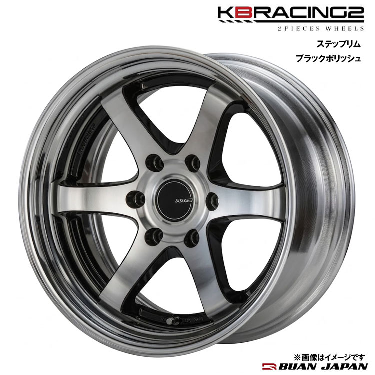 【お買い物マラソン 7/19(日)20:00～】18インチ 6H139..7 10J 10Jｰ12～27 6穴 ホイール (1本/2本/4本) ブラックポリッシュ BUAN JAPAN KBRACING2 ｽﾃｯﾌﾟﾘﾑ 送料無料 舞杏｜カーパーツ倉庫