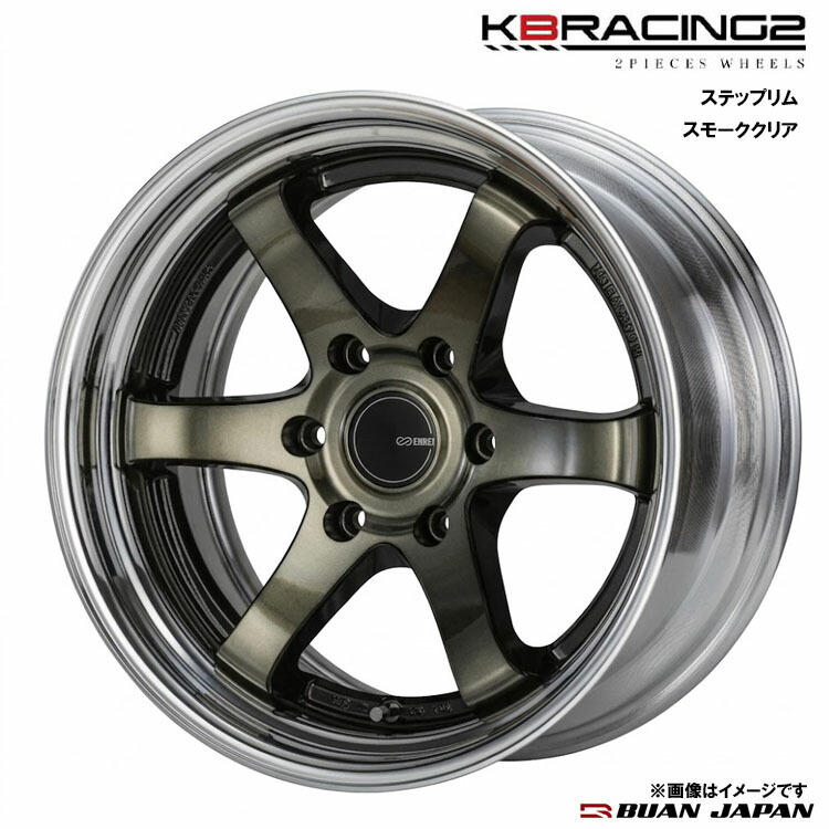 【お買い物マラソン 7/19(日)20:00~】18インチ 6H139..7 9.5J 9.5J+-5~50 6穴 ホイール (1本/2本/4本) スモーククリア BUAN JAPAN KBRACING2 ステップリム 送料無料 舞杏|カーパーツ倉庫