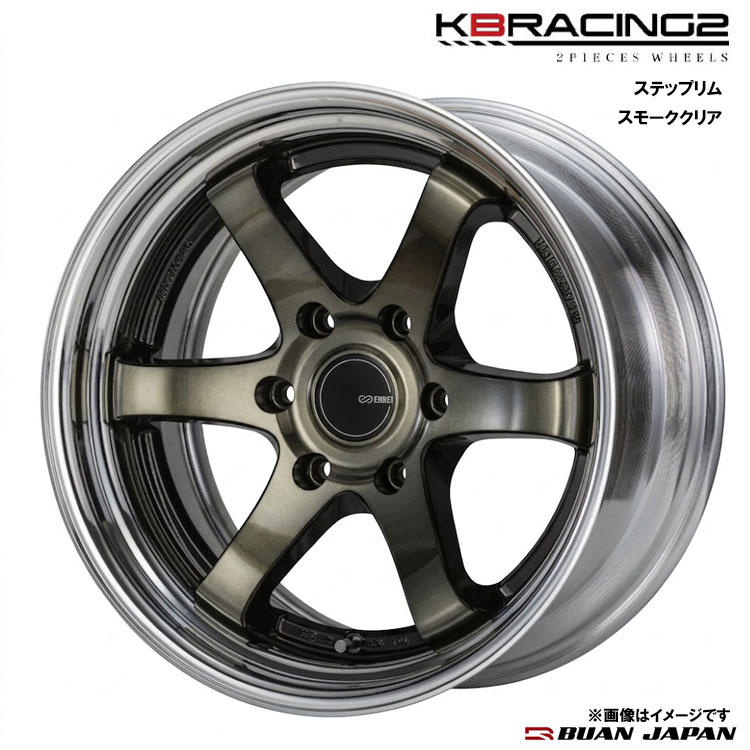 18インチ 6H139..7 11.5J 11.5Jｰ31～27 6穴 ホイール (1本/2本/4本) スモーククリア BUAN JAPAN KBRACING2 ｽﾃｯﾌﾟﾘﾑ 送料無料 舞杏｜カーパーツ倉庫