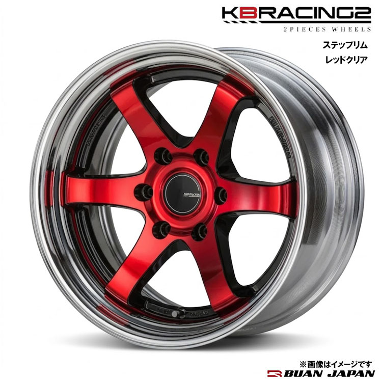 【お買い物マラソン 7/19(日)20:00~】19インチ 6H139.7 8J 8J+41~+14 6穴 ホイール (1本/2本/4本) レッドクリア BUAN JAPAN KBRACING2 ステップリム 送料無料 舞杏|カーパーツ倉庫