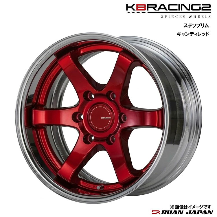 【お買い物マラソン 7/19(日)20:00~】19インチ 6H139.7 8J 8J+41~+14 6穴 ホイール (1本/2本/4本) キャンディレッド BUAN JAPAN KBRACING2 ステップリム 送料無料 舞杏|カーパーツ倉庫