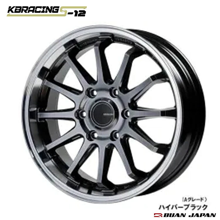【お買い物マラソン 7/19(日)20:00~】18インチ 6H139.7 6.5J 6.5J+38 6穴 ケービーレーシング S-12 ホイール (1本/2本/4本) ハイパーブラック BUAN JAPAN KBRACING S-12 送料無料 舞杏|カーパーツ倉庫