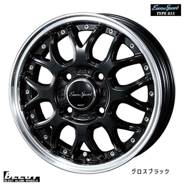 18インチ 4H100 7J 7J+42 4穴 ユーロスポーツ タイプ 815 ホイール (1本/2本/4本) グロスブラック BLEST EuroSport Type815 (GBK) 送料無料 ブレスト