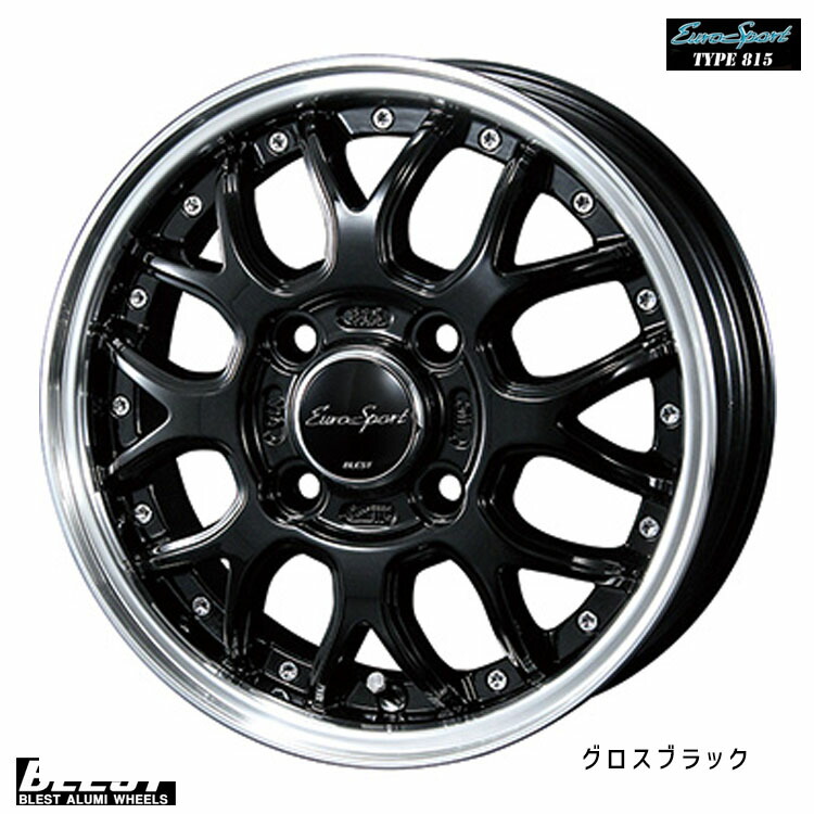 18インチ 5H114.3 7J 7J+38 5穴 ユーロスポーツ タイプ 815 ホイール (1本/2本/4本) グロスブラック BLEST EuroSport Type815 (GBK) 送料無料 ブレスト