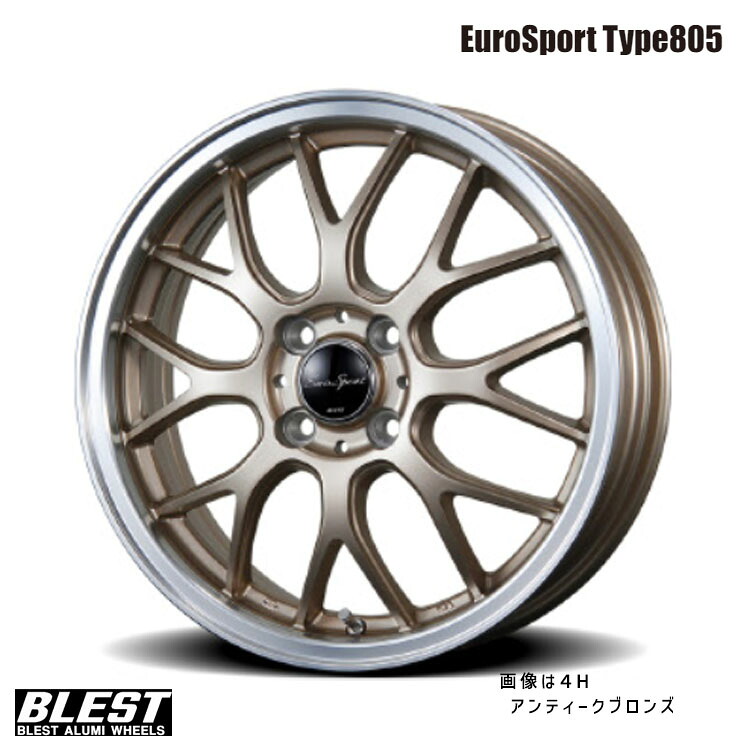 15インチ 4H100 5J 5J+45 4穴 ユーロスポーツ タイプ 805 ホイール (1本/2本/4本) アンティークブロンズ(ABR) BLEST Euro Sport Type805 (ABR) 送料無料 ブレスト