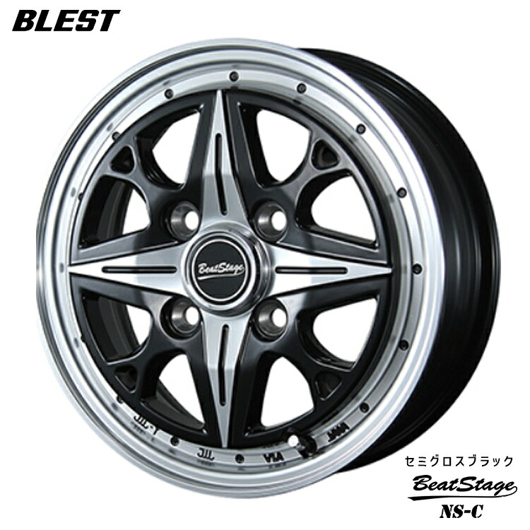 14インチ 4H100 4.5J 4.5J+42 4穴 ビートステージ エヌエスシー ホイール (1本/2本/4本) セミグロスブラック BLEST BeatStage NS-C (SGB) 送料無料 ブレスト