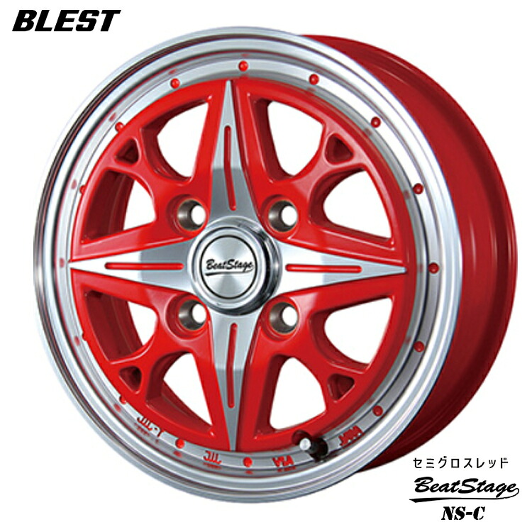 14インチ 4H100 4.5J 4.5J+42 4穴 ビートステージ エヌエスシー ホイール (1本/2本/4本) セミグロスレッド BLEST BeatStage NS-C (SGR) 送料無料 ブレスト|カーパーツ倉庫