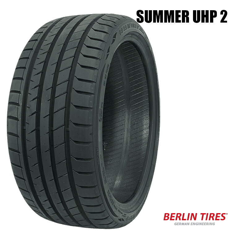 215/50R17 95W XL (1本/2本/4本)送料無料 ベルリン サマータイヤ BERLIN SUMMER UHP 2 サマー ユーエイチピー ツー (17インチ)