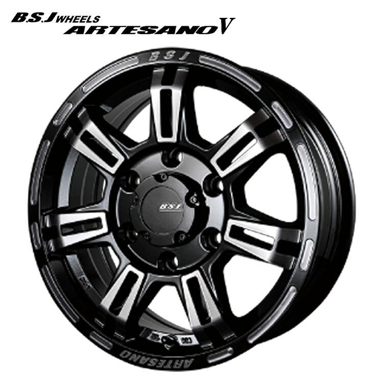 16インチ 6H139.7 6.5J 6.5J+38 6穴 B.S.J WHEEL アルテサーノV ホイール (1本/2本/4本) ブラック＆ダーククリアポリッシュ BILLET STAR JAPAN B.S.J WHEELS ARTESANO V 送料無料 ビレットスタージャパン