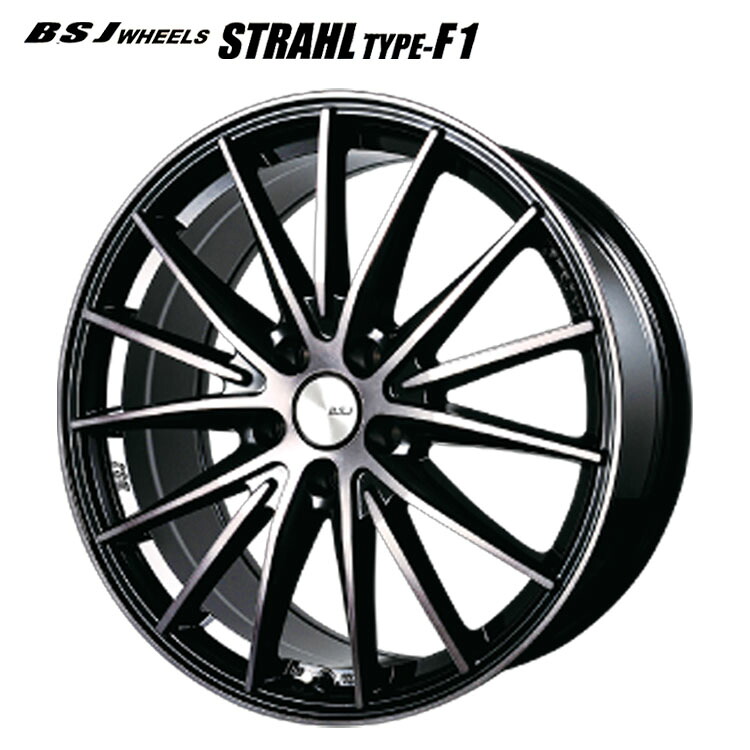 【お買い物マラソン 7/19(日)20:00～】19インチ 5H114.3 8J 8J+48 5穴 B.S.J ホイールズ シュトラールタイプF1 ホイール (1本/2本/4本) ブラック＆ダーククリアポリッシュ BILLET STAR JAPAN B.S.J WHEELS STRAHL TYPE-F1 送料無料 ビレットスタージャパン｜カーパーツ倉庫