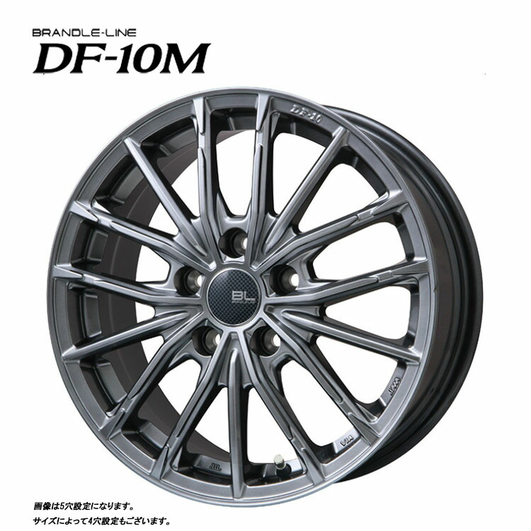 18インチ 5H114.3 7.5J 7.5J+55 5穴 DF-10M ホイール (1本/2本/4本) ハイパーグレー BRANDLE-LINE DF-10M 送料無料 ブランドルライン