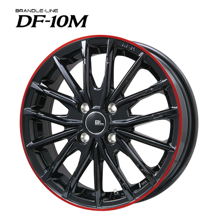 12インチ 4H100 3.5J 3.5J+44 4穴 DF-10M ホイール (1本/2本/4本) グロスブラック/レッドリム BRANDLE-LINE DF-10M 送料無料 ブランドルライン|カーパーツ倉庫