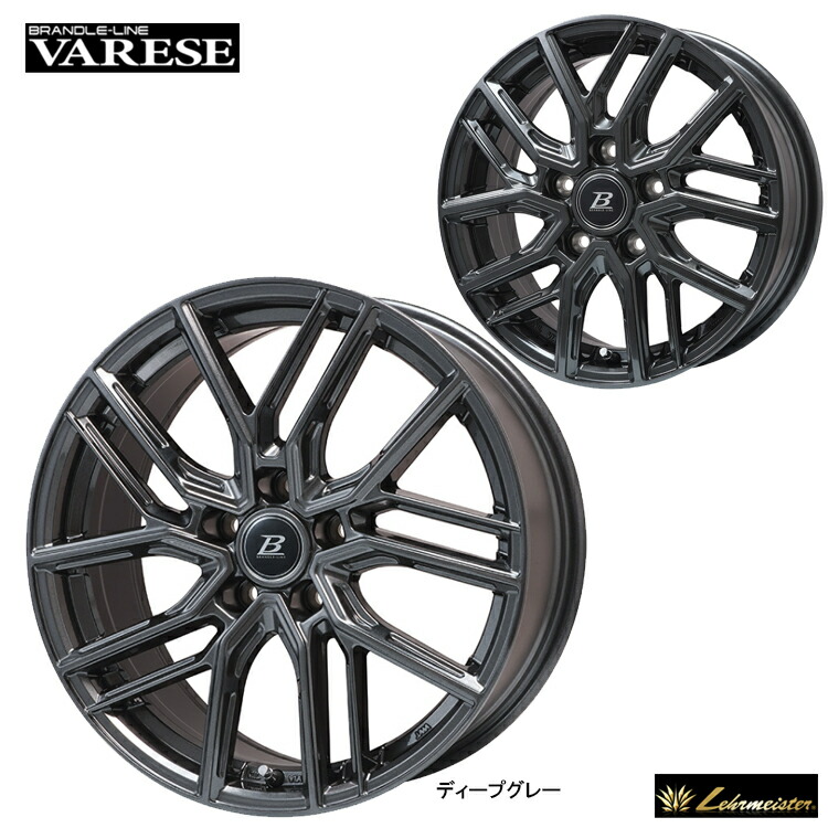 15インチ 5H100 5.5J 5.5J+39 5穴 ヴァレーゼ ホイール (1本/2本/4本) ディープグレー BRANDLE-LINE VARESE 送料無料 ブランドルライン 12,536円