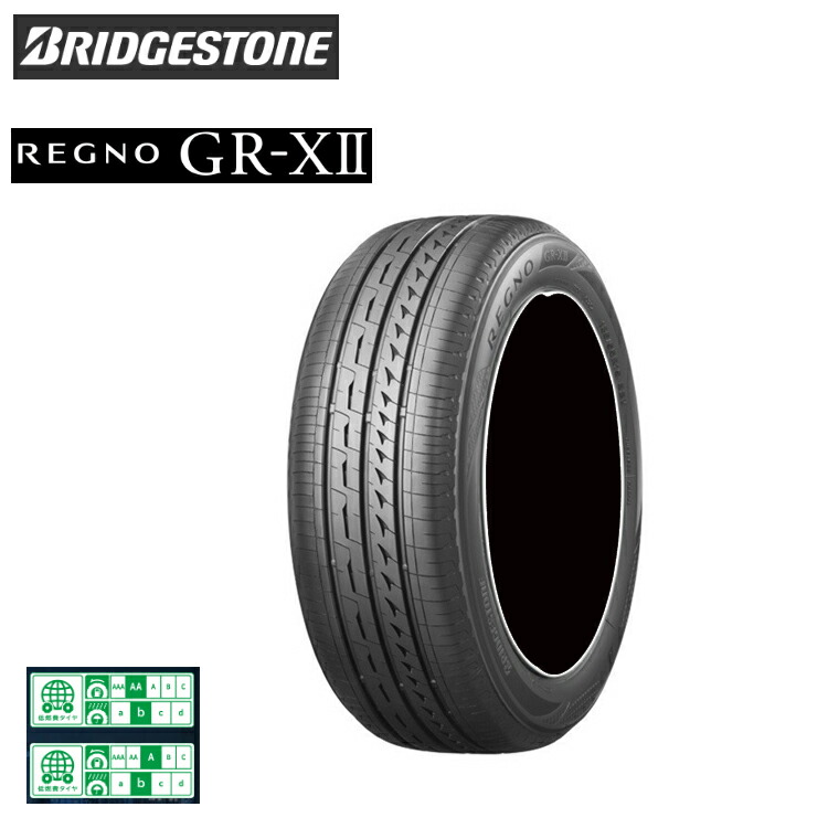 175 65r15 ジーアール 4 Regno Gr X2 ジーアール Bridgestone 175 65r15 本 サマータイヤ サマータイヤ 新品車用品 バイク用品 クロスツー 175 65r15 Bridgestone 本 レグノ レグノ クロスツー 175 65 15 Gr X2 夏 夏 Regno 4 ブリジストン 175 65 15 84h サマータイヤ