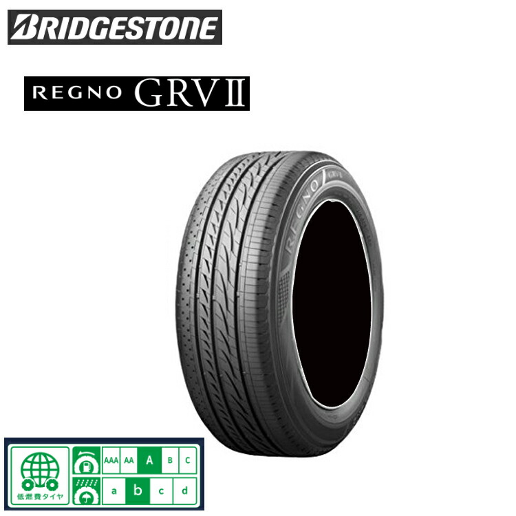 Xl 夏 ジーアールブイツー Bridgestone 225 50r17 Grv2 Bridgestone 1 225 50r17 98v 本 98v Regno Regno レグノ ジーアールブイツー 98v 夏 新品 カーパーツ倉庫ブリジストン 1 サマータイヤ Grv2 本 夏 ブリジストン サマータイヤ 225 50 17 225 50 17 本 Xl レグノ