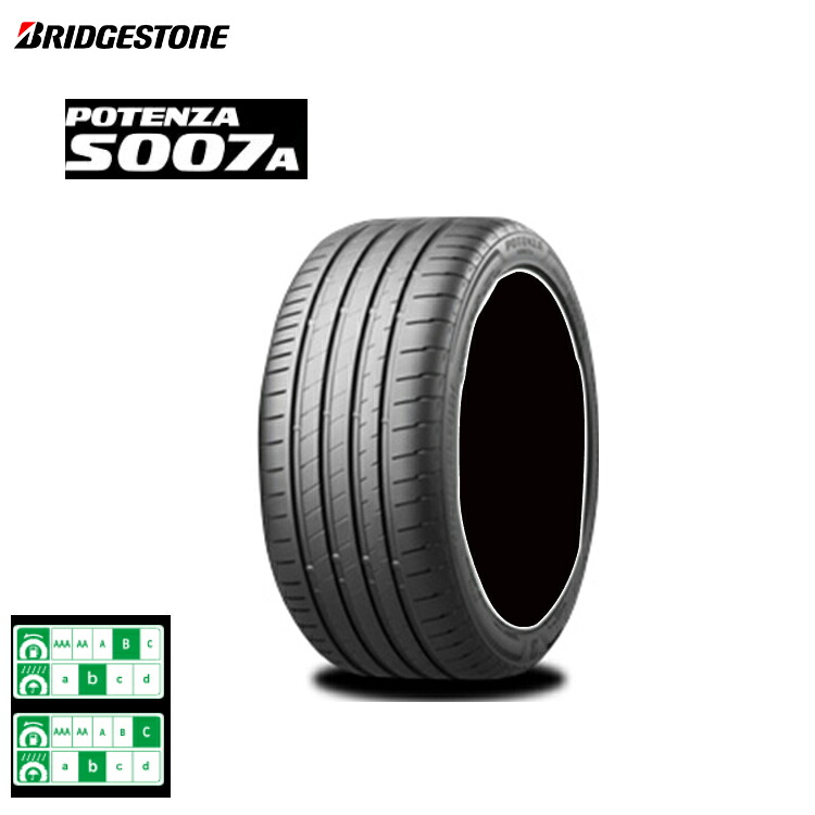 255/40R17 98Y XL (1本/2本/4本)送料無料 ブリジストン サマータイヤ BRIDGESTONE POTENZA S007A ポテンザ S007A (17インチ)