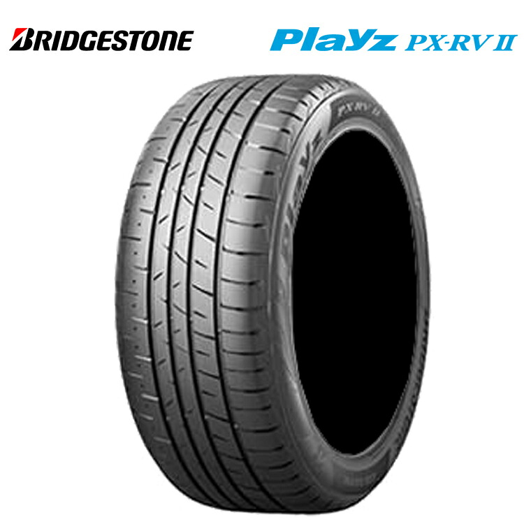 225/45R18 95W XL (1本/2本/4本)送料無料 ブリジストン サマータイヤ BRIDGESTONE Playz PX-RV2 プレイズ ピーエックス アールブイツー (18インチ)