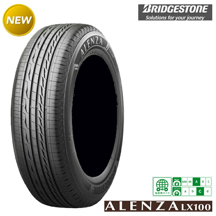 215/65R16 98H (1本/2本/4本)送料無料 ブリヂストン サマータイヤ BRIDGESTONE ALENZA LX100 アレンザ エルエックス ヒャク (16インチ)