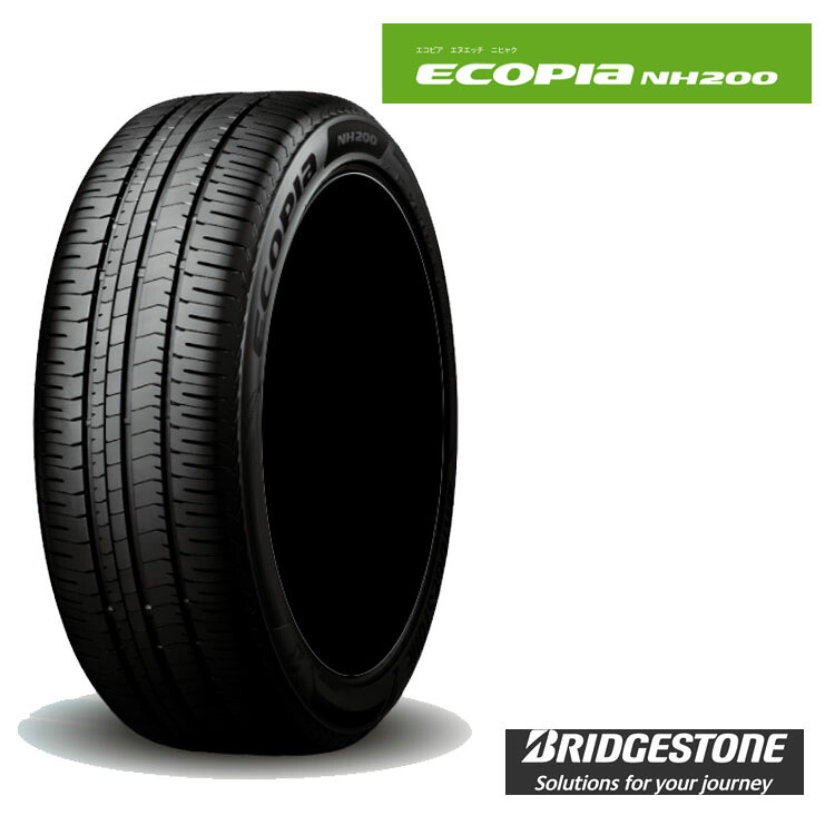 205/65R16 95H (1本/2本/4本)送料無料 ブリヂストン サマータイヤ BRIDGESTONE ECOPIA NH200 エコピア NH200 (16インチ)