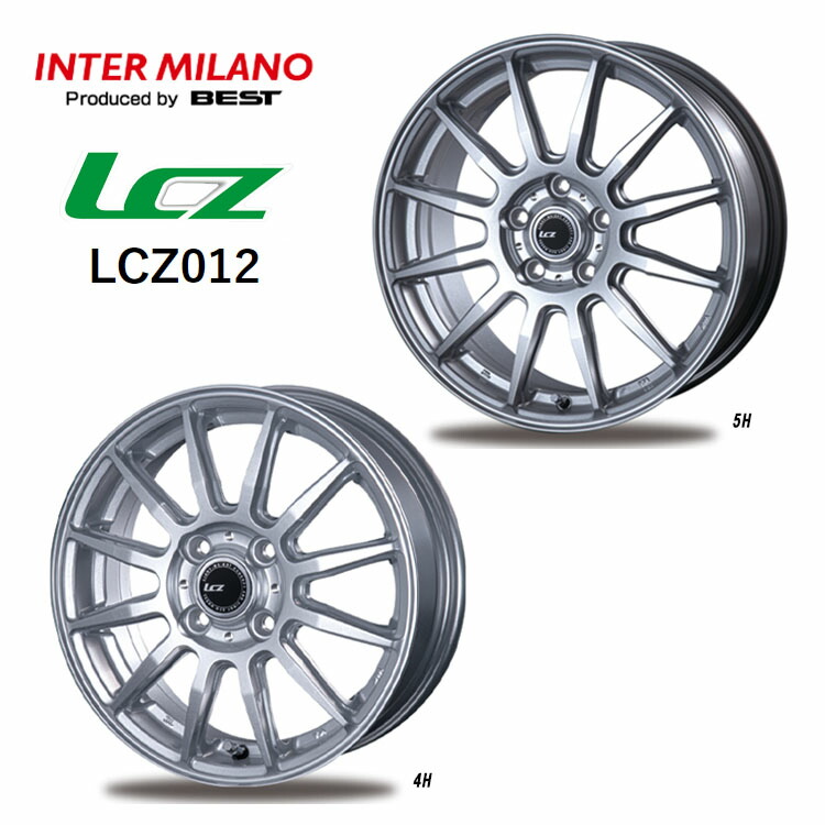 送料無料 ベスト エルシージー012 4.5J-15 45 4H-100 LCZ012 2 本