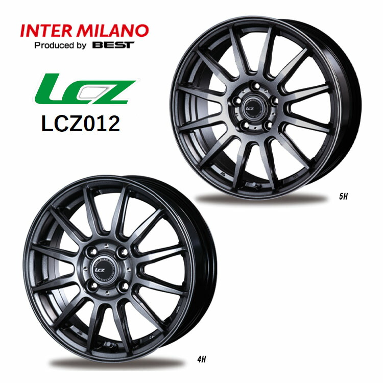 定番 送料無料 ベスト エルシージー012 6.5J-16 +48 5H-114.3 LCZ012 2 本