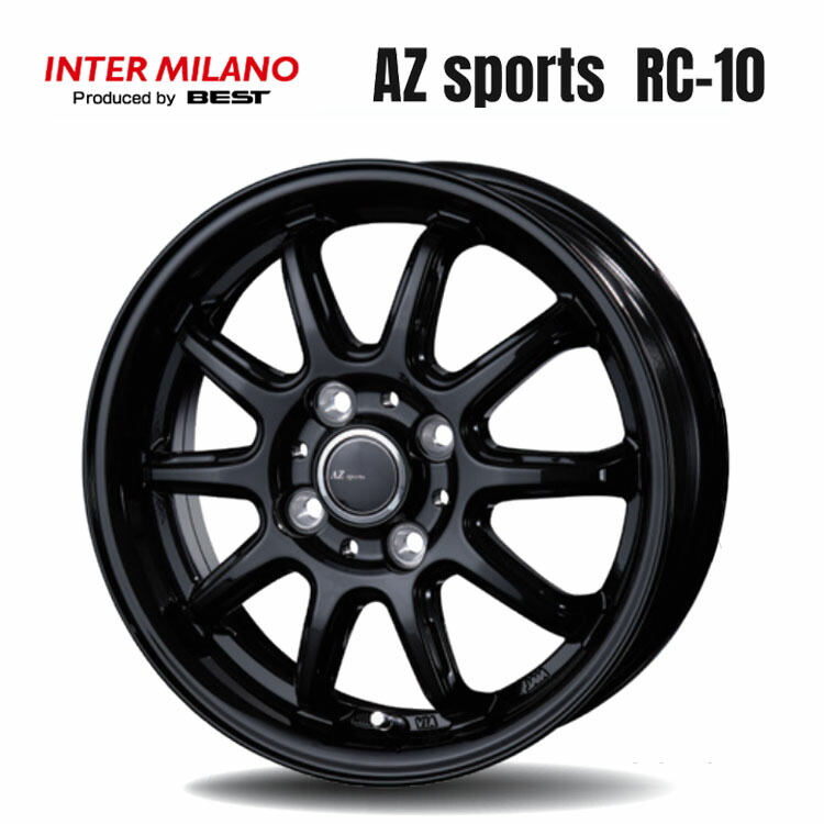 【お買い物マラソン 7/19(日)20:00～】17インチ 5H120 6.5J 6.5J+40 5穴 エーゼットスポーツ RC-10 ホイール (1本/2本/4本) グロスブラック (GBK) BEST AZ sports RC-11 (GBK) トヨタ純正平座ナット仕様 送料無料 ベスト｜カーパーツ倉庫