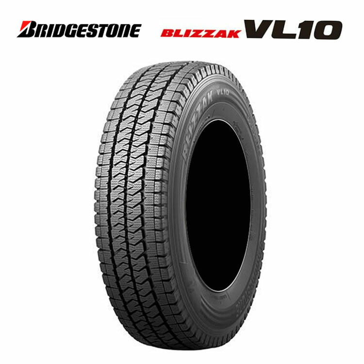 145/80R12 80/78N (1本/2本/4本)送料無料 ブリヂストン スタッドレスタイヤ BRIDGESTONE BLIZZAK VL10 ブリザック VL10 (12インチ)｜カーパーツ倉庫