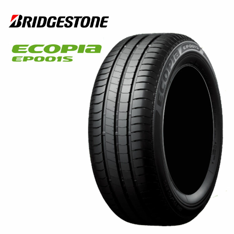 195/65R15 91H (1本/2本/4本)送料無料 ブリヂストン サマータイヤ BRIDGESTONE ECOPIA EP 001S エコピア EP 001S (15インチ)