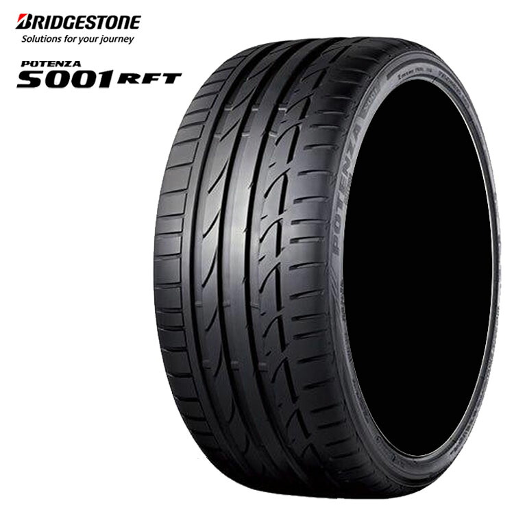225/55RF17 97Y (1本/2本/4本)送料無料 ブリヂストン サマータイヤ BRIDGESTONE POTENZA S001 RFT ポテンザ S001 RFT (17インチ)