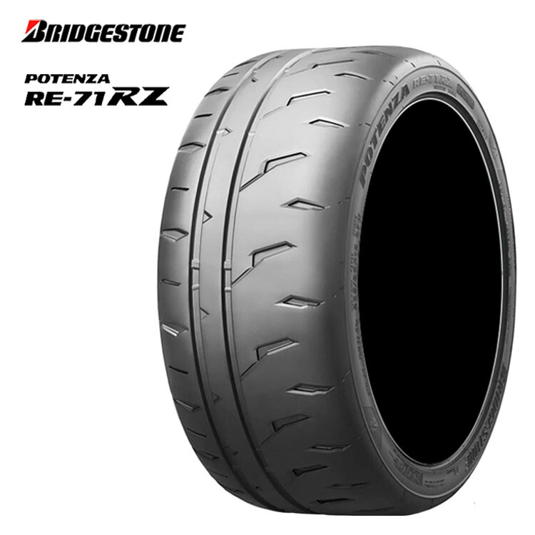 【お買い物マラソン 7/19(日)20:00～】195/55R16 91V XL (1本/2本/4本)送料無料 ブリヂストン サマータイヤ BRIDGESTONE POTENZA RE-71 RZ ポテンザ RE-71 RZ (16インチ)｜カーパーツ倉庫 62,678円