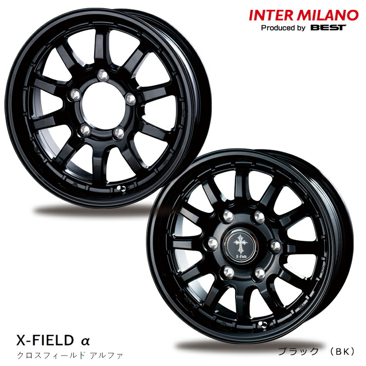 15インチ 6H139.7 6J 6J+33 6穴 クロスフィールド アルファ ホイール (1本/2本/4本) ブラック (BK) BEST INTER MILANO X-FIELD α 送料無料 ベスト