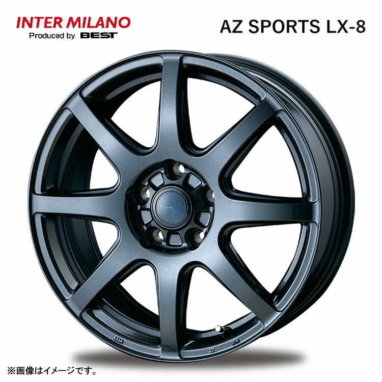 17インチ 5H120 7J 7J+40 5穴 AZ SPORTS LX-8 ホイール (1本/2本/4本) ダークグレーメタリック BEST AZ SPORTS LX-8 トヨタ純正平座対応 送料無料 ベスト