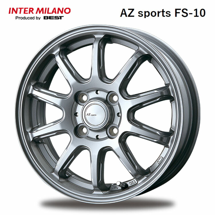 12インチ 4H100 3.5B 3.5B+44 4穴 エーゼットスポーツ FS-10 ホイール (1本/2本/4本) ダークシルバー BEST AZ sports FS-10 送料無料 ベスト