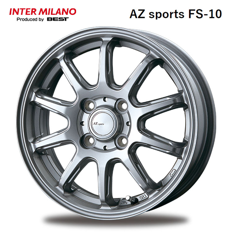 14インチ 4H100 4.5J 4.5J+45 4穴 エーゼットスポーツ FS-10 ホイール (1本/2本/4本) ダークシルバー BEST AZ sports FS-10 送料無料 ベスト