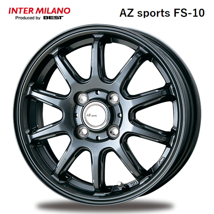 15インチ 4H100 4.5J 4.5J+45 4穴 エーゼットスポーツ FS-10 ホイール (1本/2本/4本) ダークグレーメタリック BEST AZ sports FS-10 送料無料 ベスト